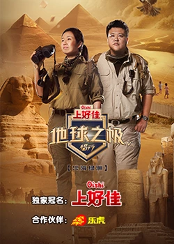 衢州外贸网站价格优化