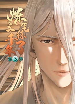 seo推广有业绩要求吗